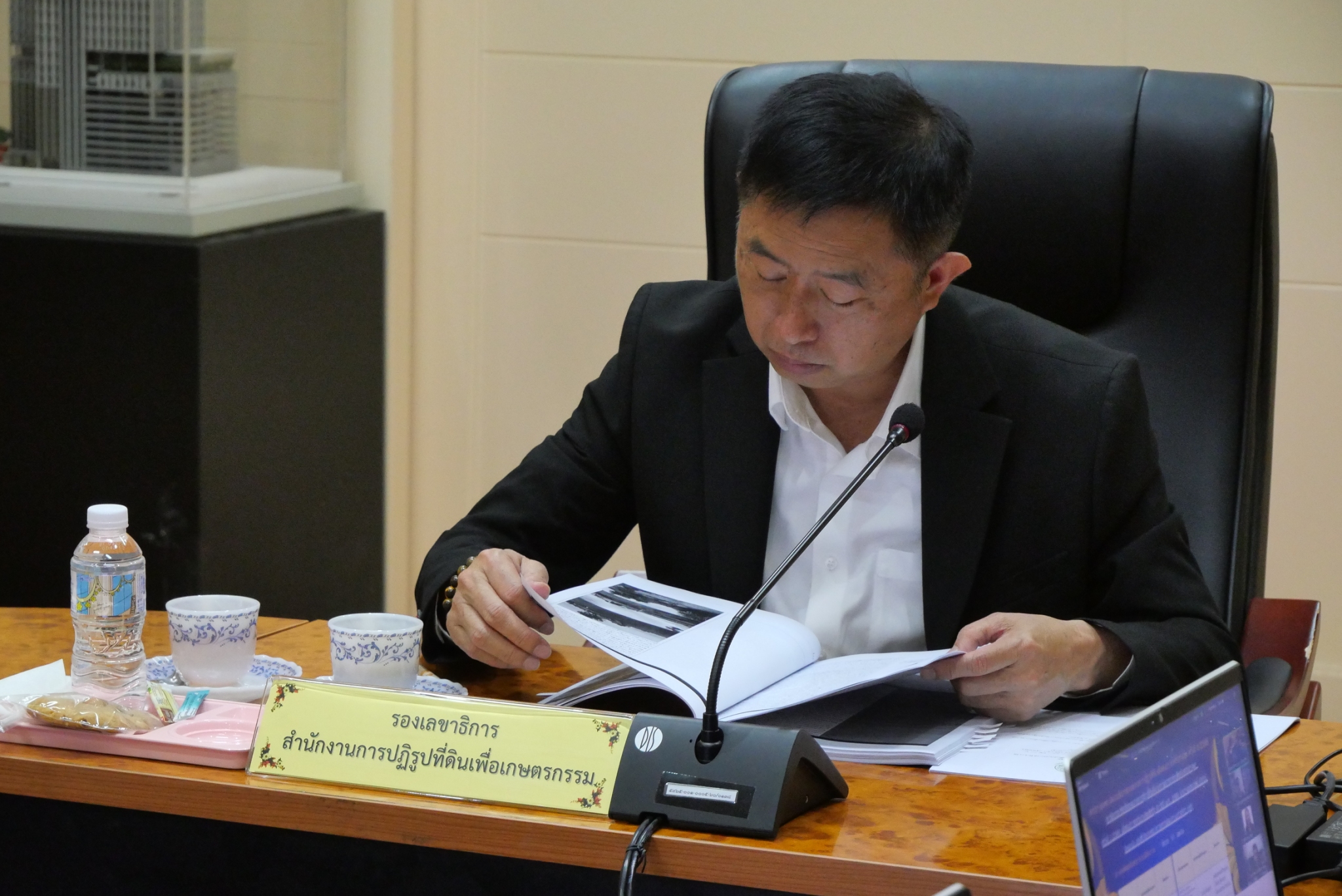 title - ประชุมคณะทำงานพิจารณาผลงานการปฏิรูปที่ดินเพื่อส่งเข้าประกวดการรับรางวัล ครั้งที่ 2/2569 (สมัครขอรับรางวัลเลิศรัฐ ประจำปี 2569) พร้อมประชุมผ่านระบบออนไลน์ ZOOM Meeting 